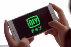 (4分钟教程)肇庆工厂招聘信息_哔哩哔哩-2